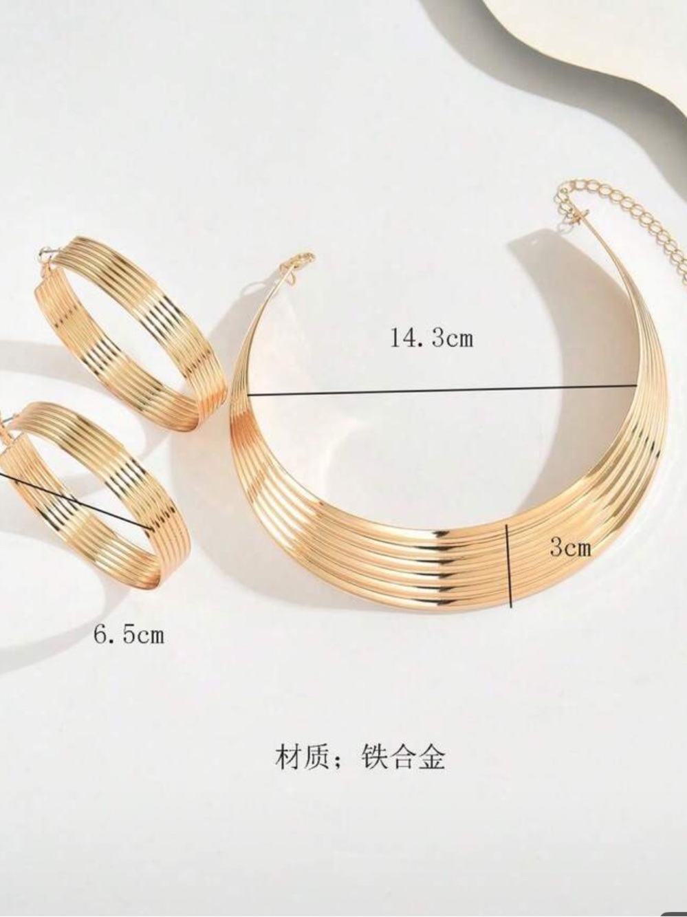 Gold-Tone Layered Collar Necklace and Hoop Earrings Set - Picture 5 of 6